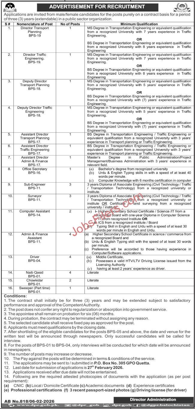 PO Box No 305 GPO Quetta Jobs 2026