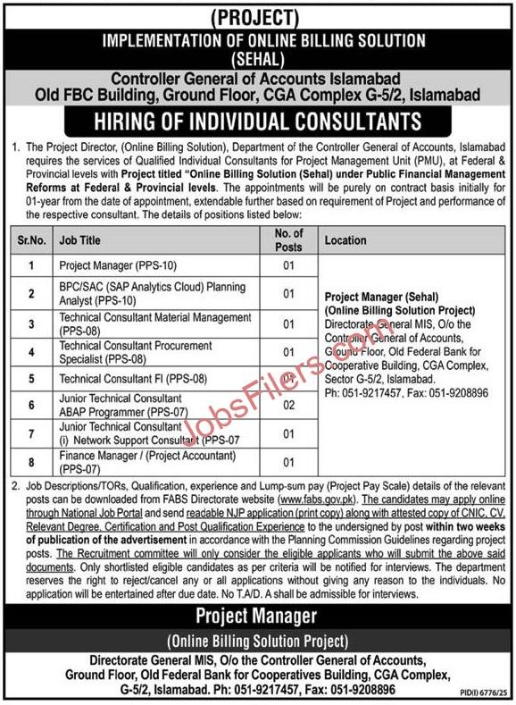 Controller General Of Accounts CGA Islamabad Jobs 2026 