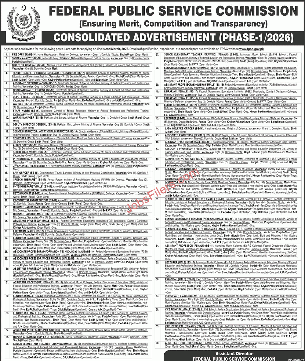 SC Jobs 2026 Advertisement No 01/2026