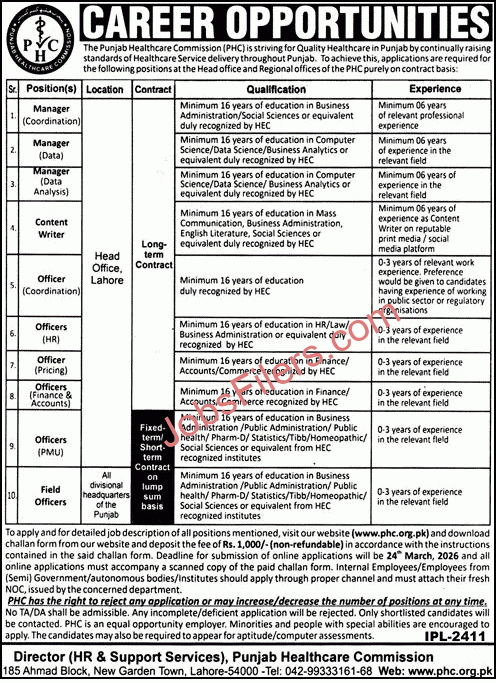 PHC Jobs 2026